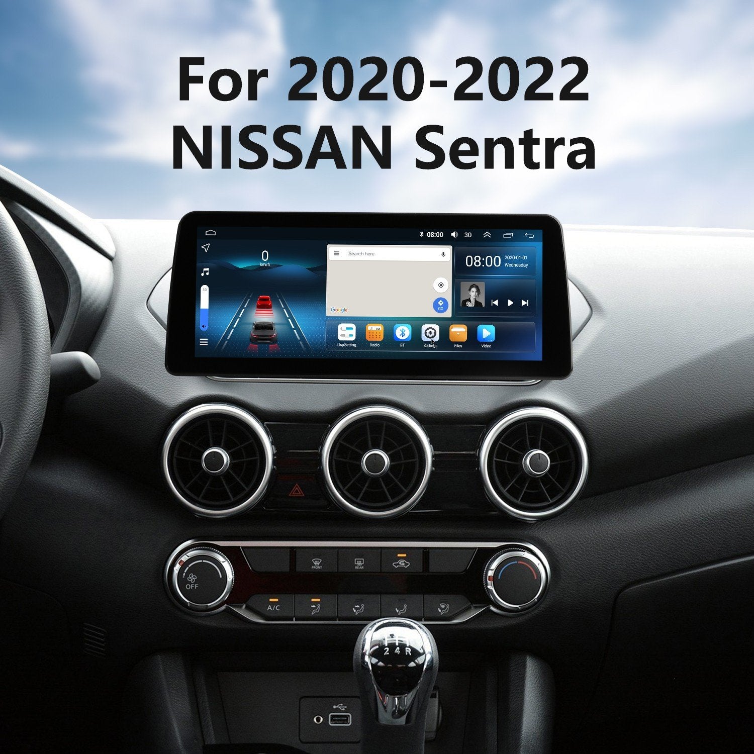 2020–2026 Nissan Sentra