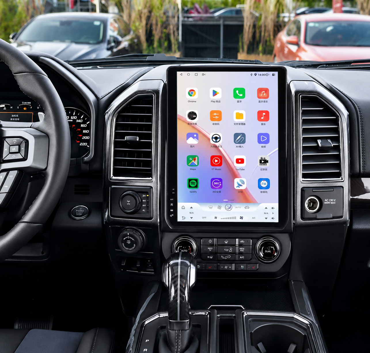 2015-2022 Ford F-150 14.5” Touchscreen Upgrade