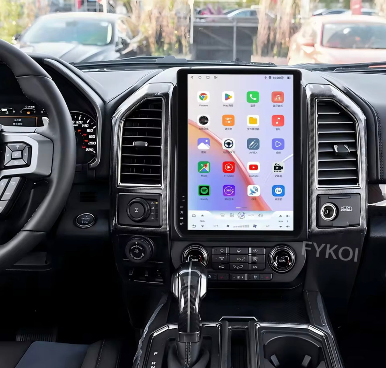 2015-2022 Ford F-150 14.5” Touchscreen Upgrade