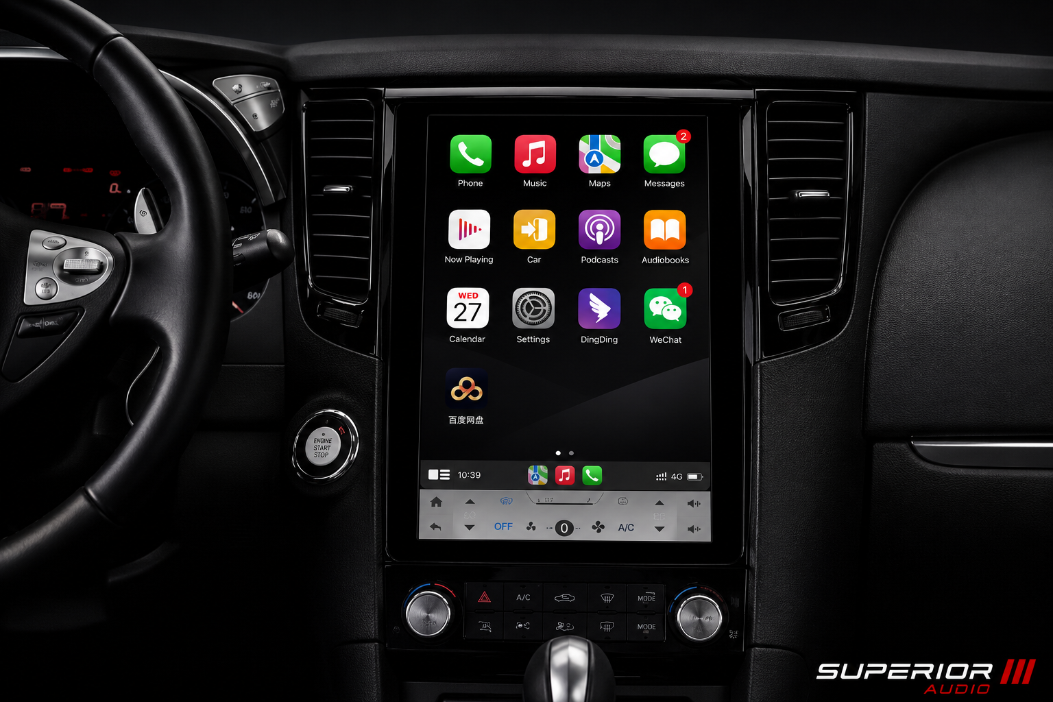 2009–2013 Infiniti FX35 / FX37 / FX50 12.1" Tesla-Style CarPlay Screen — Vertical Touchscreen